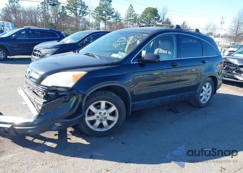 2007 Honda Cr-V Ex-L from USA, damaged, VIN JHLRE48797C060372